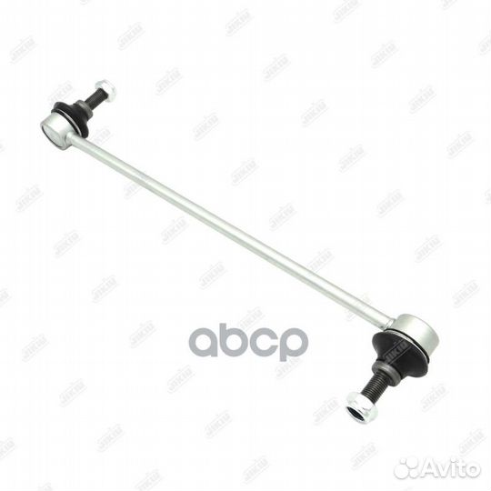 Тяга стабилизатора передняя mazda 3 BK/BL LS256