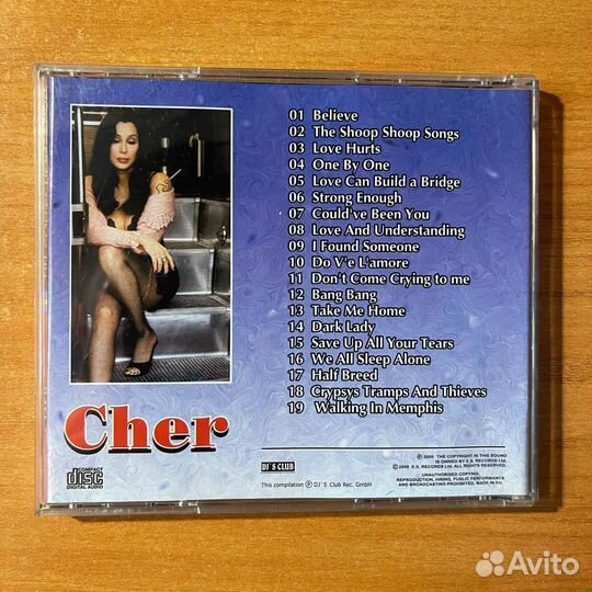 Sher, Hit Collection CD