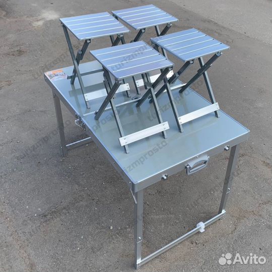 Стол туристический складной