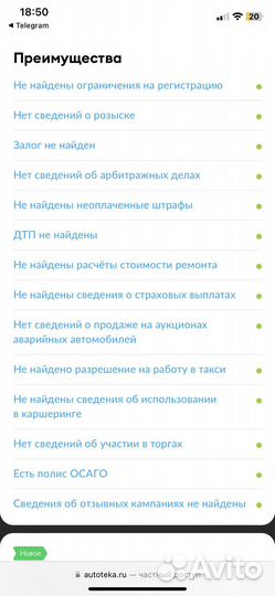 Chevrolet Niva 1.7 МТ, 2013, 130 114 км