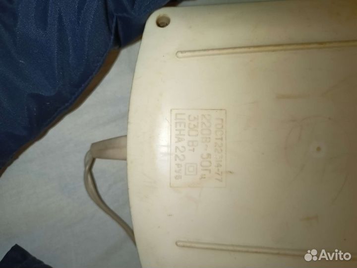 Фен Аэлита 2. СССР