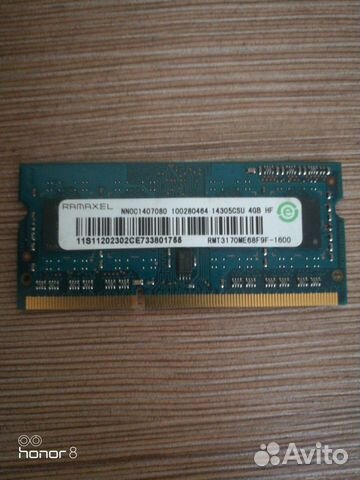 Sodimm