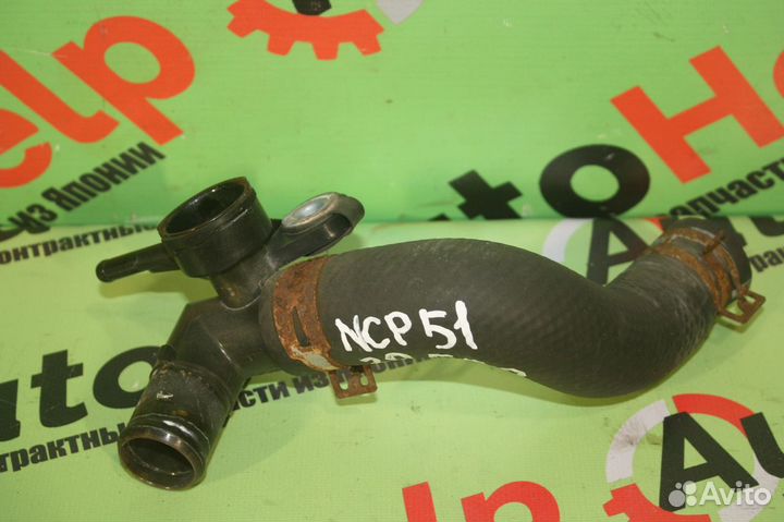 Патрубок радиатора toyota succeed NCP51 1nzfe
