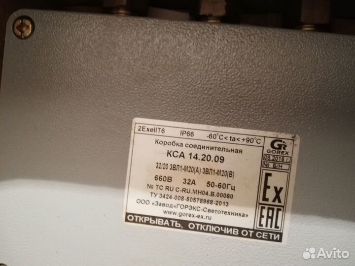 Удлинитель kvm ce750 usb, впв, пмп, ибп, ппкоп