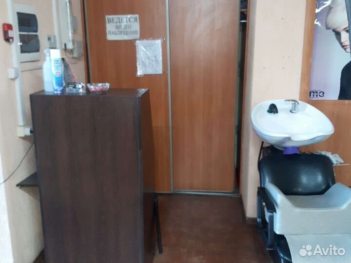 Парикмахерская