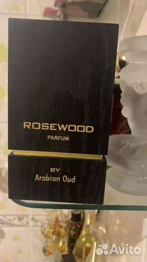 Arabian oud