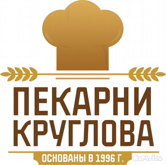 Продавец-кассир в кафе-кондитерскую