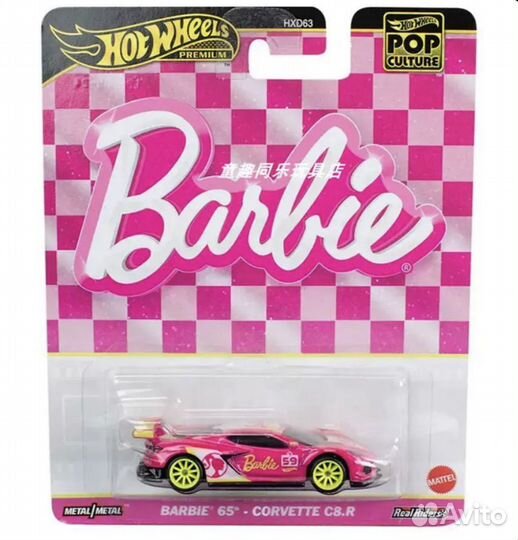 Машинки Hot wheels premium pop culture Barbie