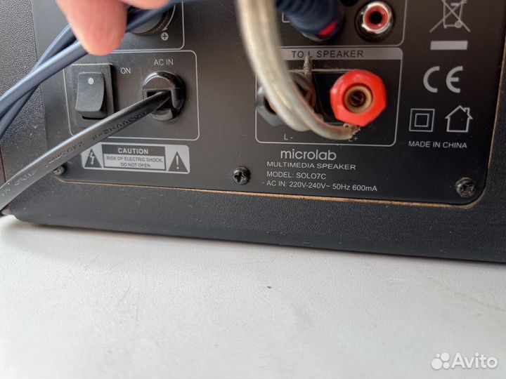 Акустические колонки