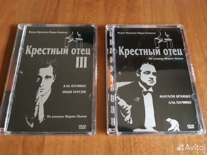 Фильмы на лицензионных DVD дисках