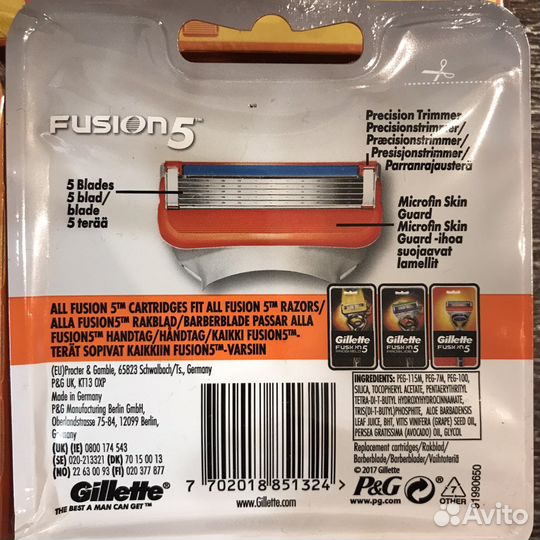 Сменные кассеты gillette fusion оригинал