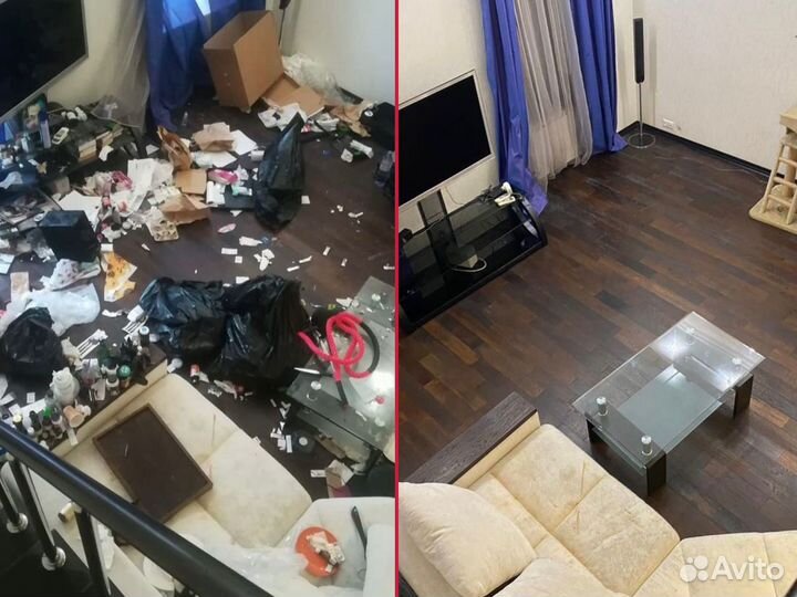 Клининг. Уборка домов и квартир