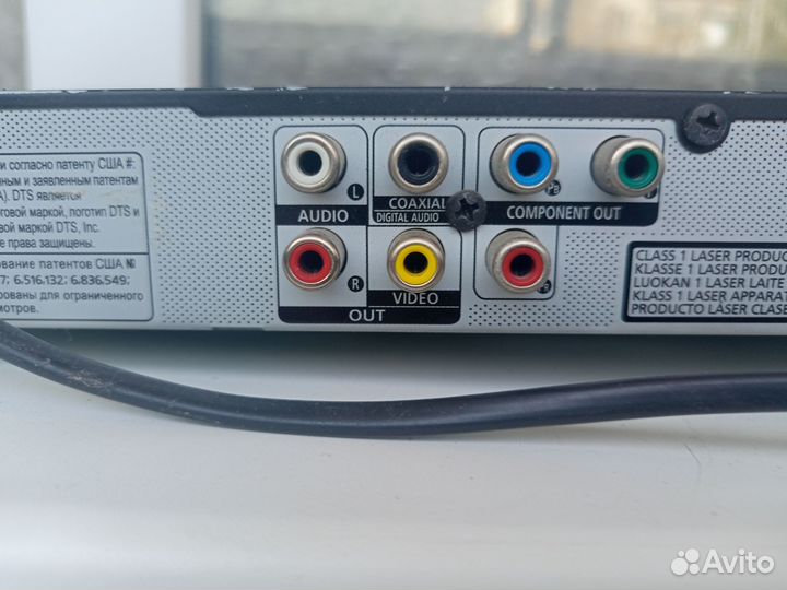 Dvd плеер Samsung