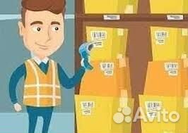 Комплектовщик на склад - еженедельные выплаты