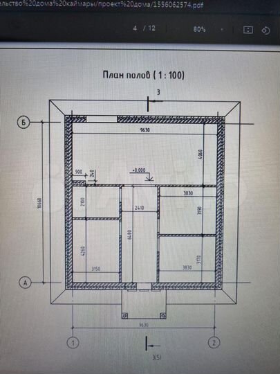 Дом 100 м² на участке 5,4 сот.