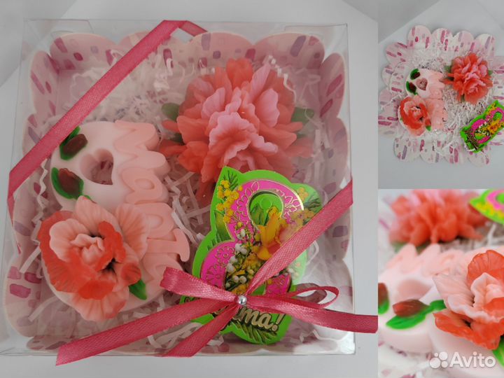 Подарочный набор для женщин