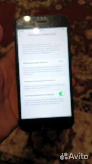 iPhone 7, 32 ГБ