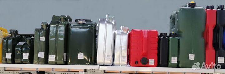 Канистра металлическая 20 л