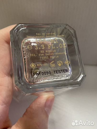 Ex Nihilo fleur narcotique остаток