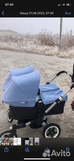 Коляска для двойни