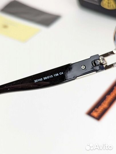 Очки Солнцезащитные Maybach