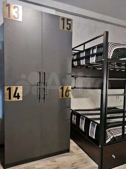 Комната 15 м², 1/5 эт.