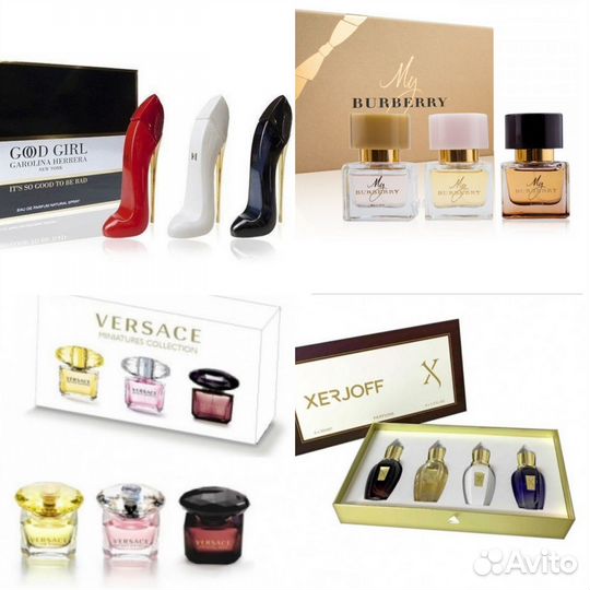 Наборы мини парфюмов