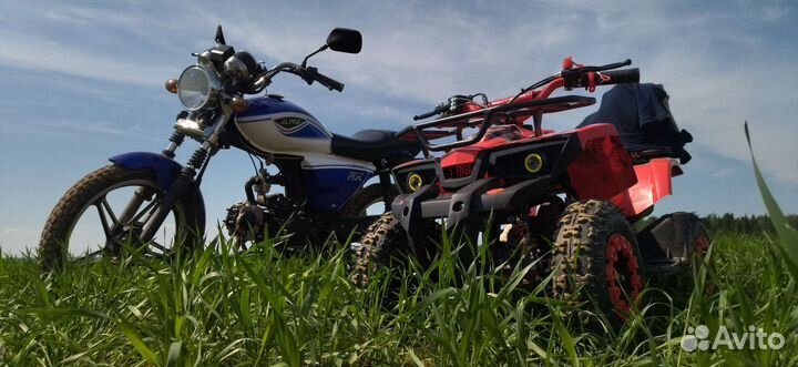 Детский квадроцикл