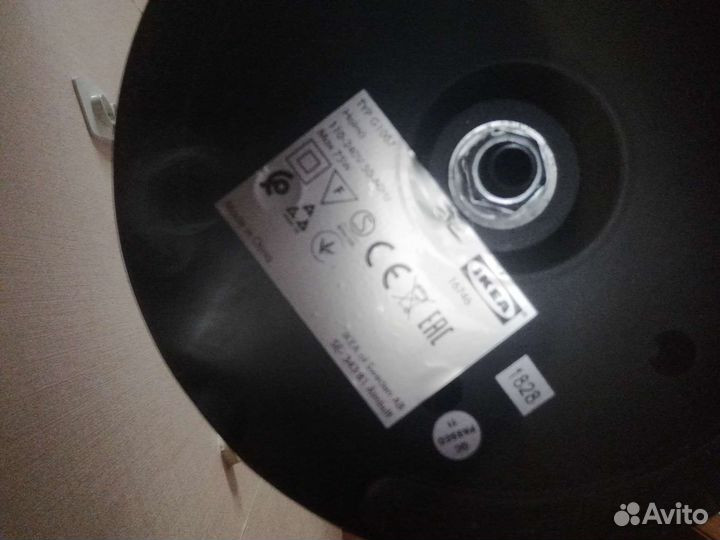 Торшер напольный IKEA