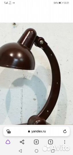 Настольная лампа СССР карболит