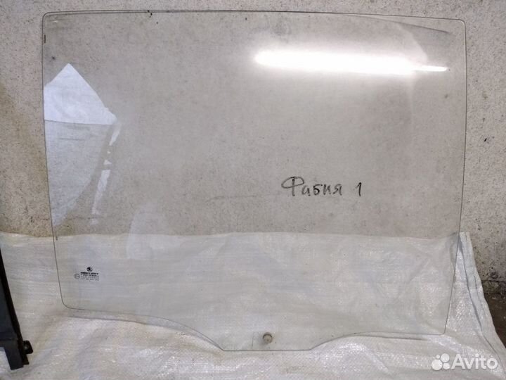 Стекло Шкода Фабия 1