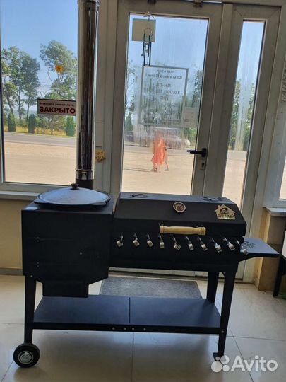 Казан Мангал-барбекю