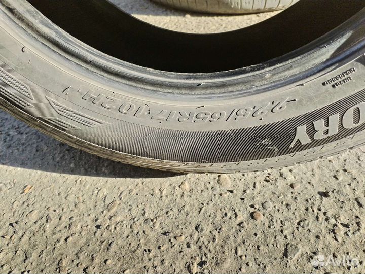 Uniglory LandCross 225/65 R17 102H