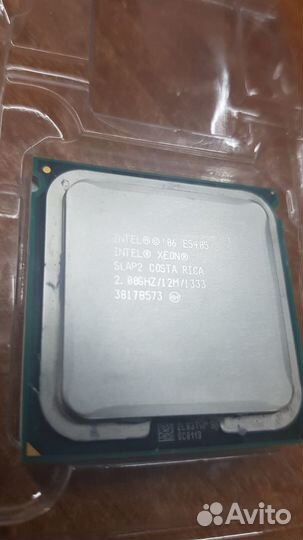 Процессор Intel Xeon E5405