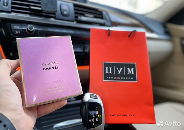 Духи женские chanel chance eau tendre