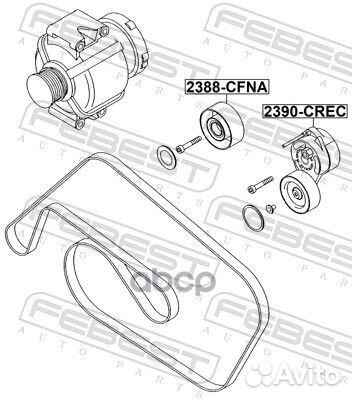 Натяжитель ремня 2390crec Febest