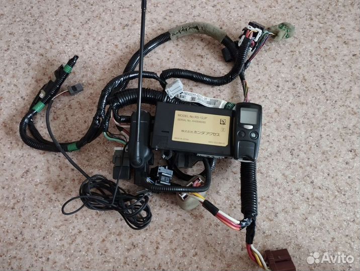 Дистанционное управление Honda Access