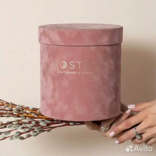 Подарочная коробка бархат опт