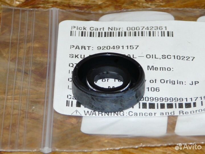 Сальник водяной помпы Kawasaki 92049-1157