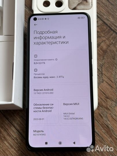 Xiaomi Mi 11 Lite, 8/128 ГБ