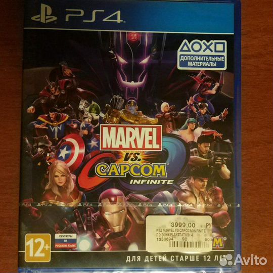 Файтинги на ps4 в пленке