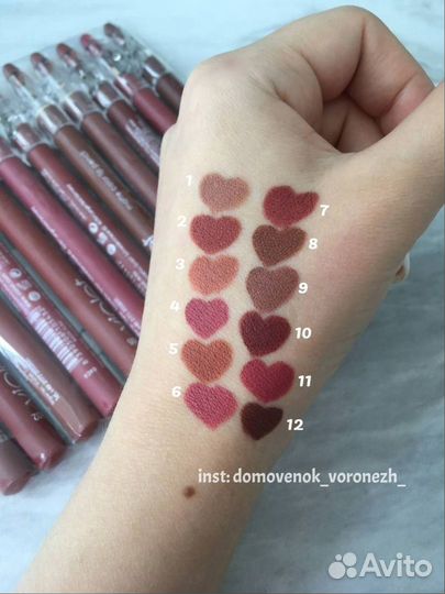 Новый карандаш-помада для губ