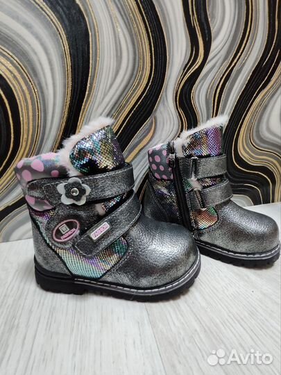 Ботинки для девочки 25р