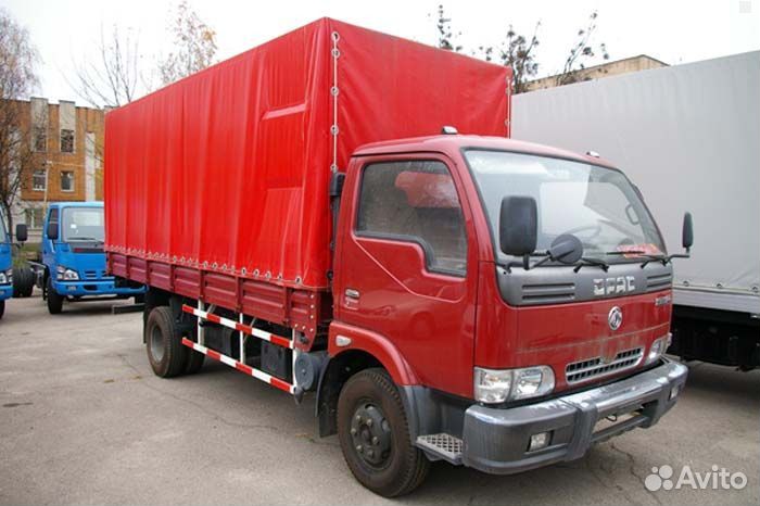 Грузоперевозки