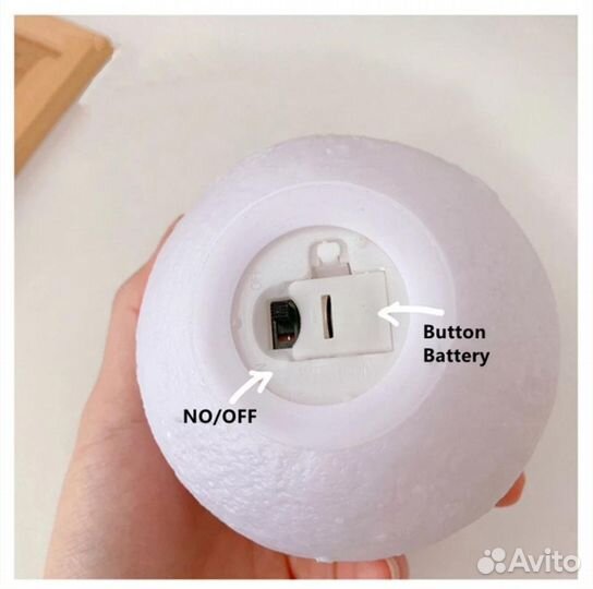 Ночник луна