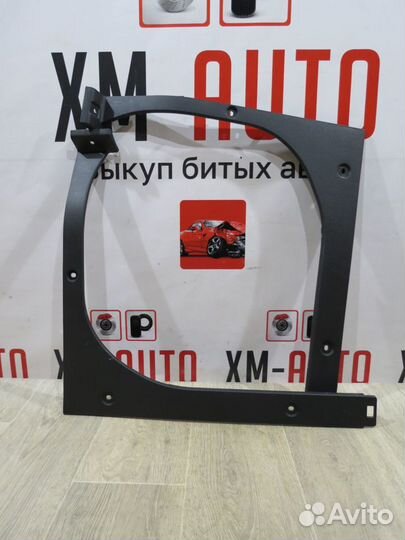 Обшивка багажника Kia Rio 3