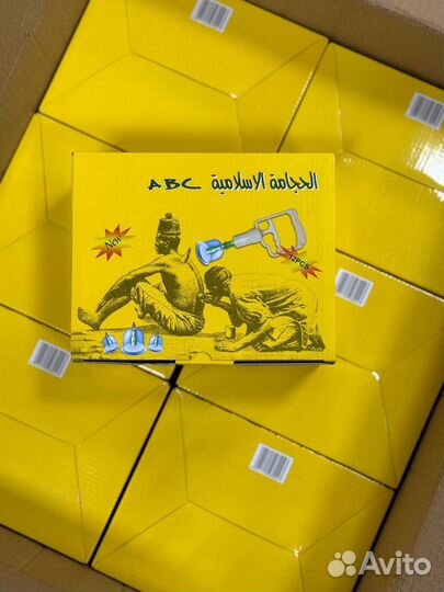 Хиджама аппараты