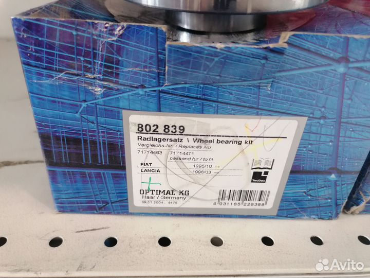 Ступичный узел RR fiat nuova/bravo 07/peugeot BIP