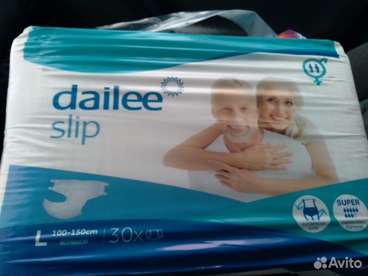 Памперсы для взрослых 30 шт