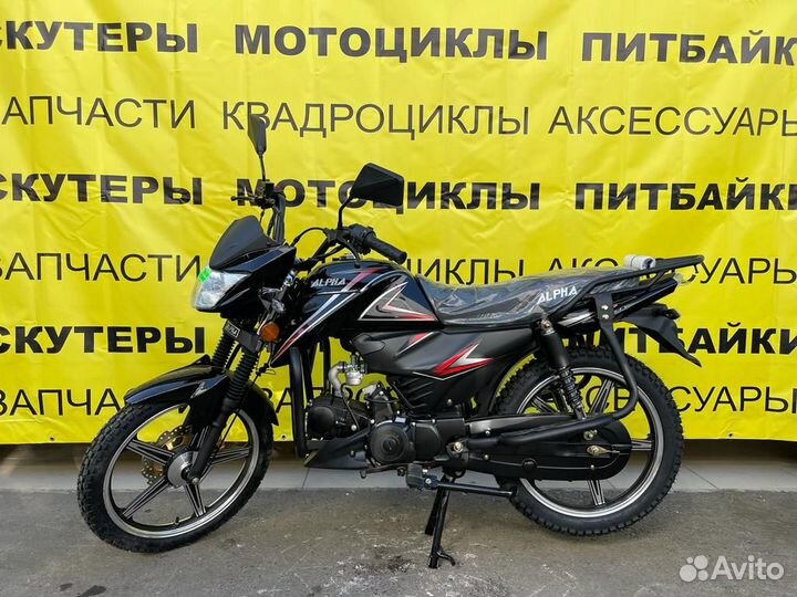 Мопед Alhpa RS12